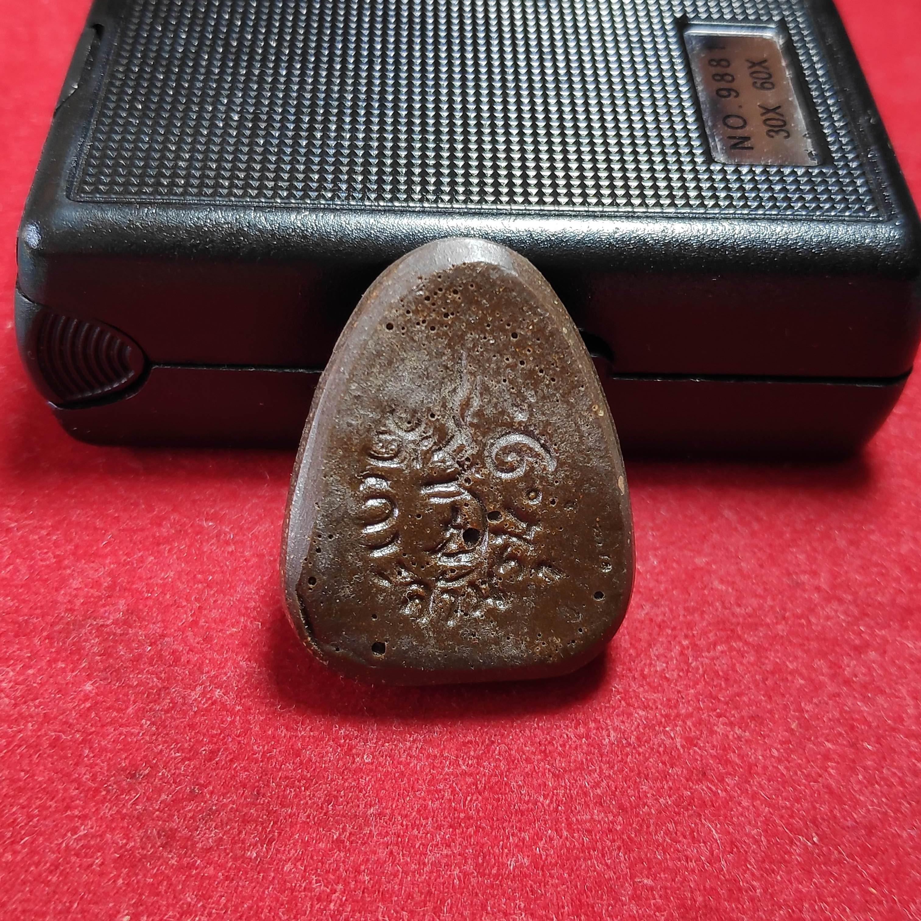 พระปิดตาเนื้อเเร่เกาะล้านรุ่น1อาจารย์ทวนวัดเกาะล้าน(ขายเเล้ว)