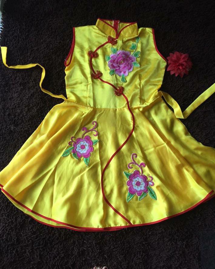 กี่เพ้าผู้หญิง สีเหลือง B46