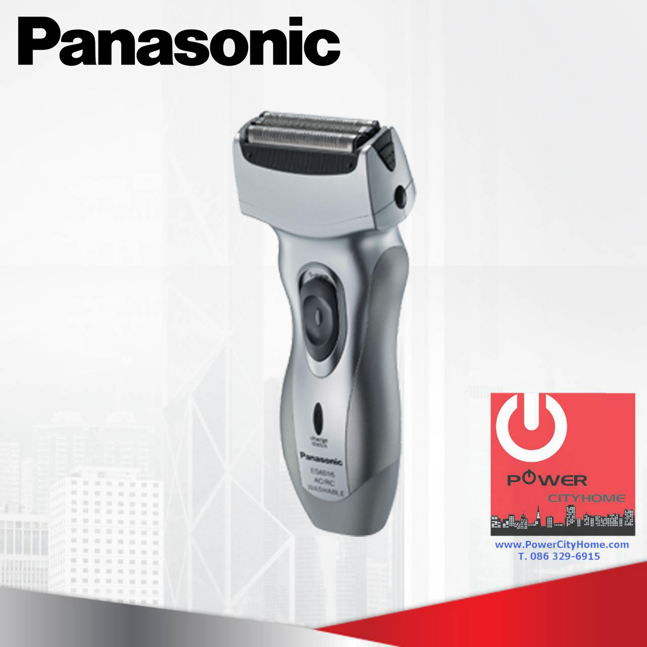 เครื่องโกนหนวด Panasonic แบบชาร์จไฟ รุ่น ES-6016