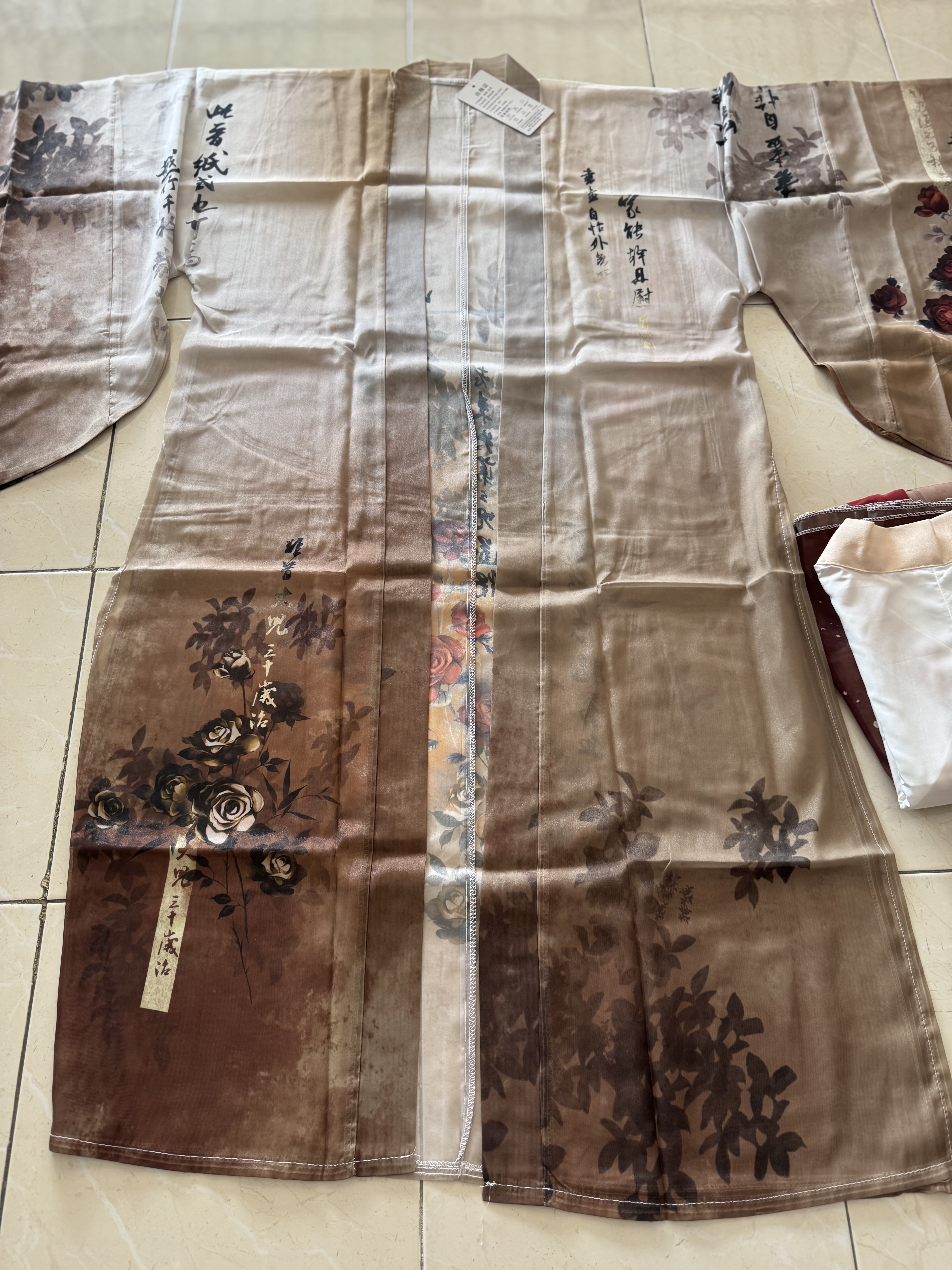 ชุดฮั่นสีน้ำตาล