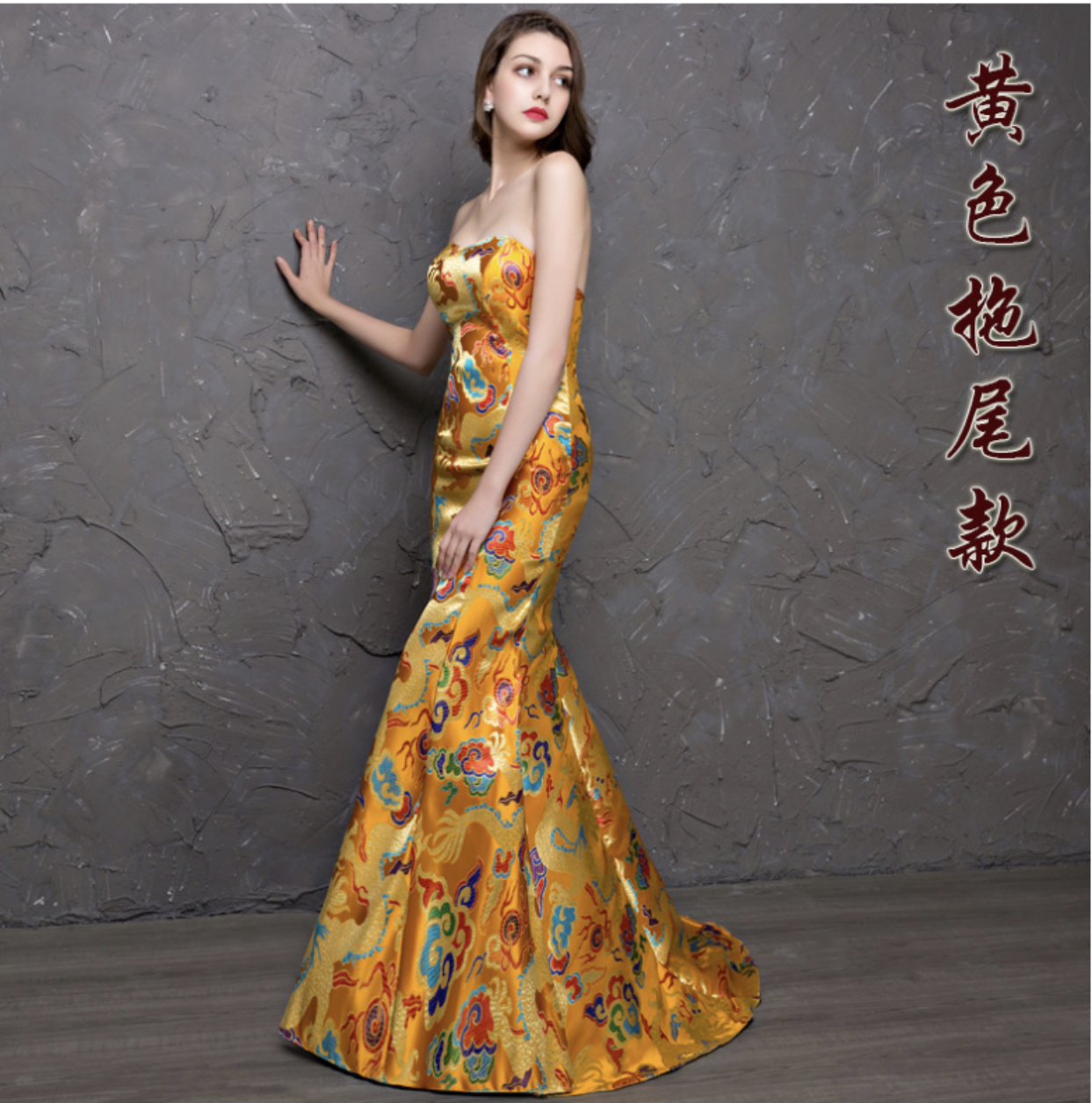 กี่เพ้ายาวเกาะอกสีทอง LX99 สินค้าพร้อมส่ง