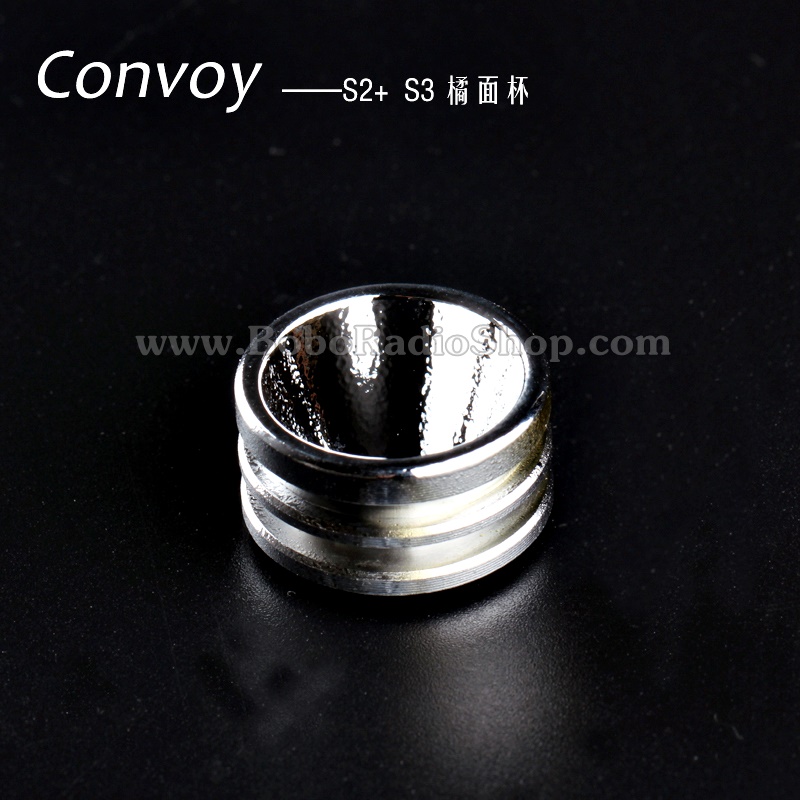 โคมอลูมิเนียมแบบผิวส้ม Convoy S2+/S3