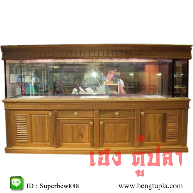 ตู้ปลา ไม้สักทอง 120" x 30" x 30" กระจกหนา 12 มิล(4หุน) กรองข้างเต็ม