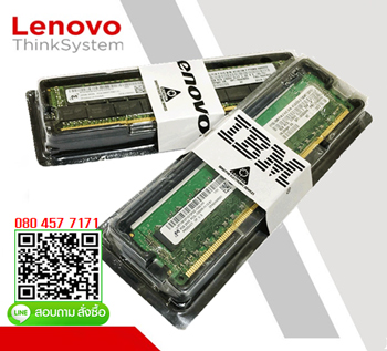 4ZC7A08716 ,01DE976 ,Lenovo,ThinkSystem 64GB,TruDDR4,2666MHz,4Rx4,1.2V,3DS RDIMM