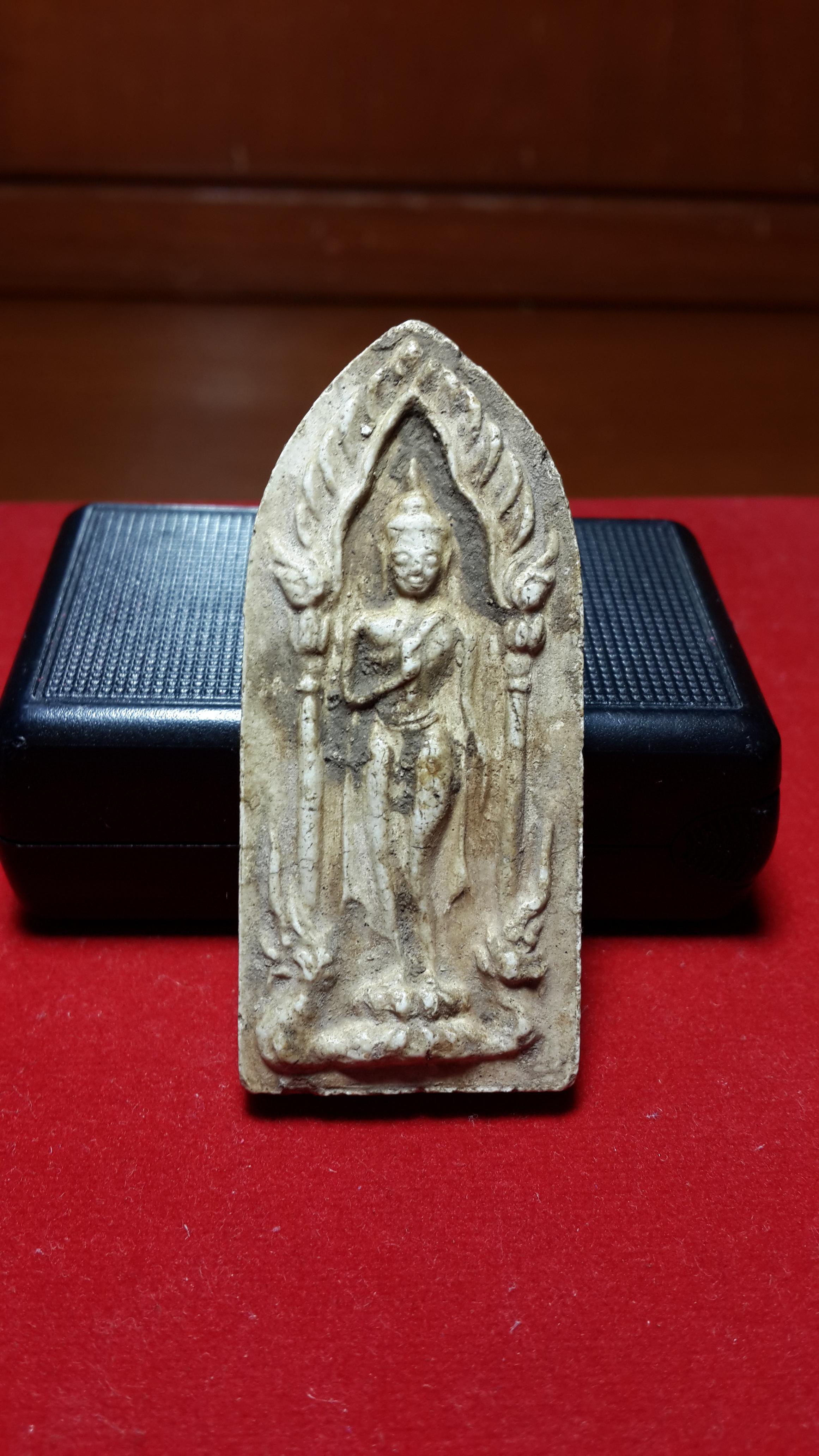 พระลีลาประทานพรหลวงปู่เหรียญวัดหนองบัวปี2497