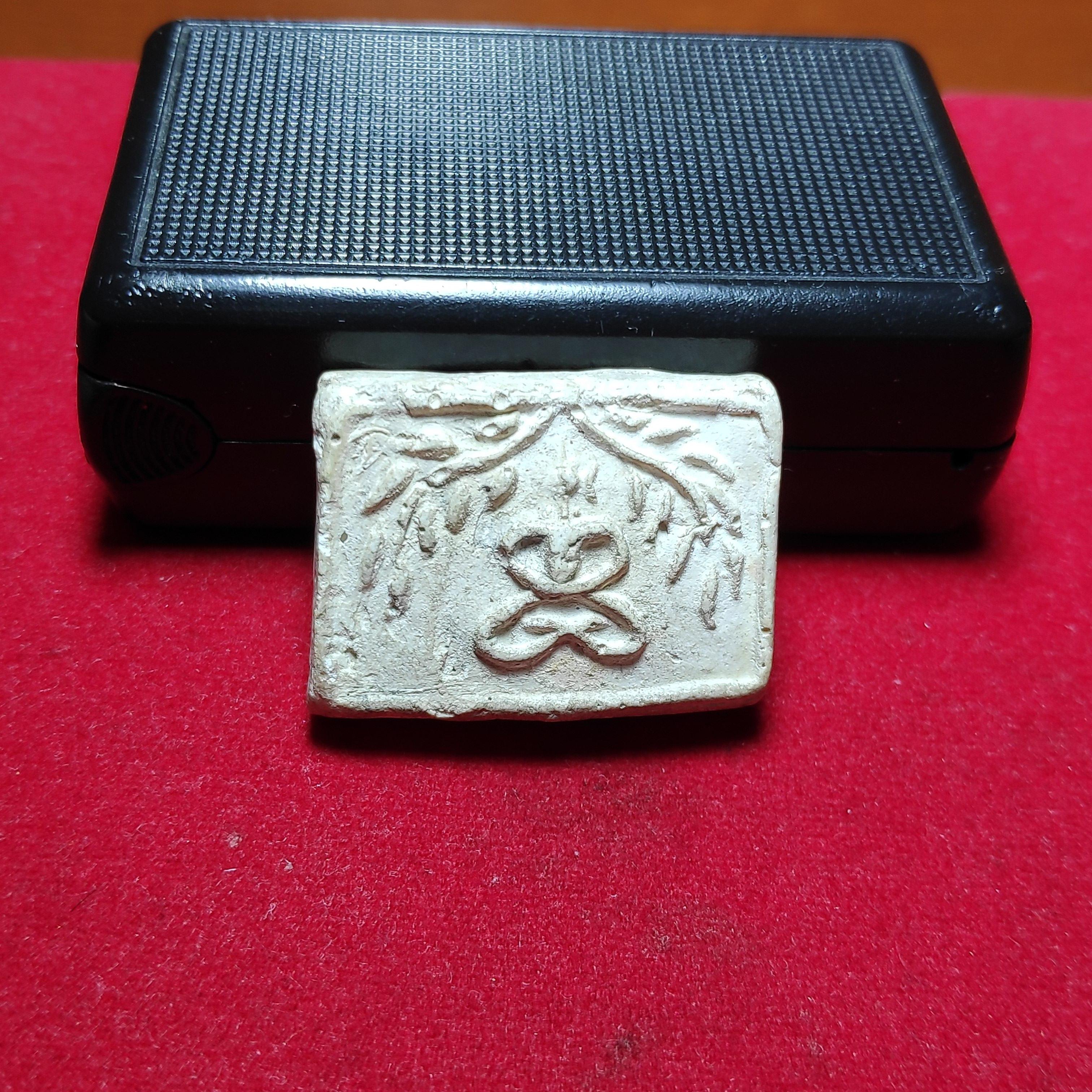 พระสมเด็จปรกโพธิ์หลวงพ่อขำวัดเเก้วหลังจารยันต์