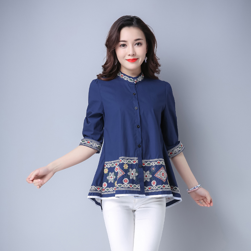 เสื้อจีนหญิงสีน้ำเงิน. ลายปัก รหัส UO 53 สินค้าพร้อมส่ง