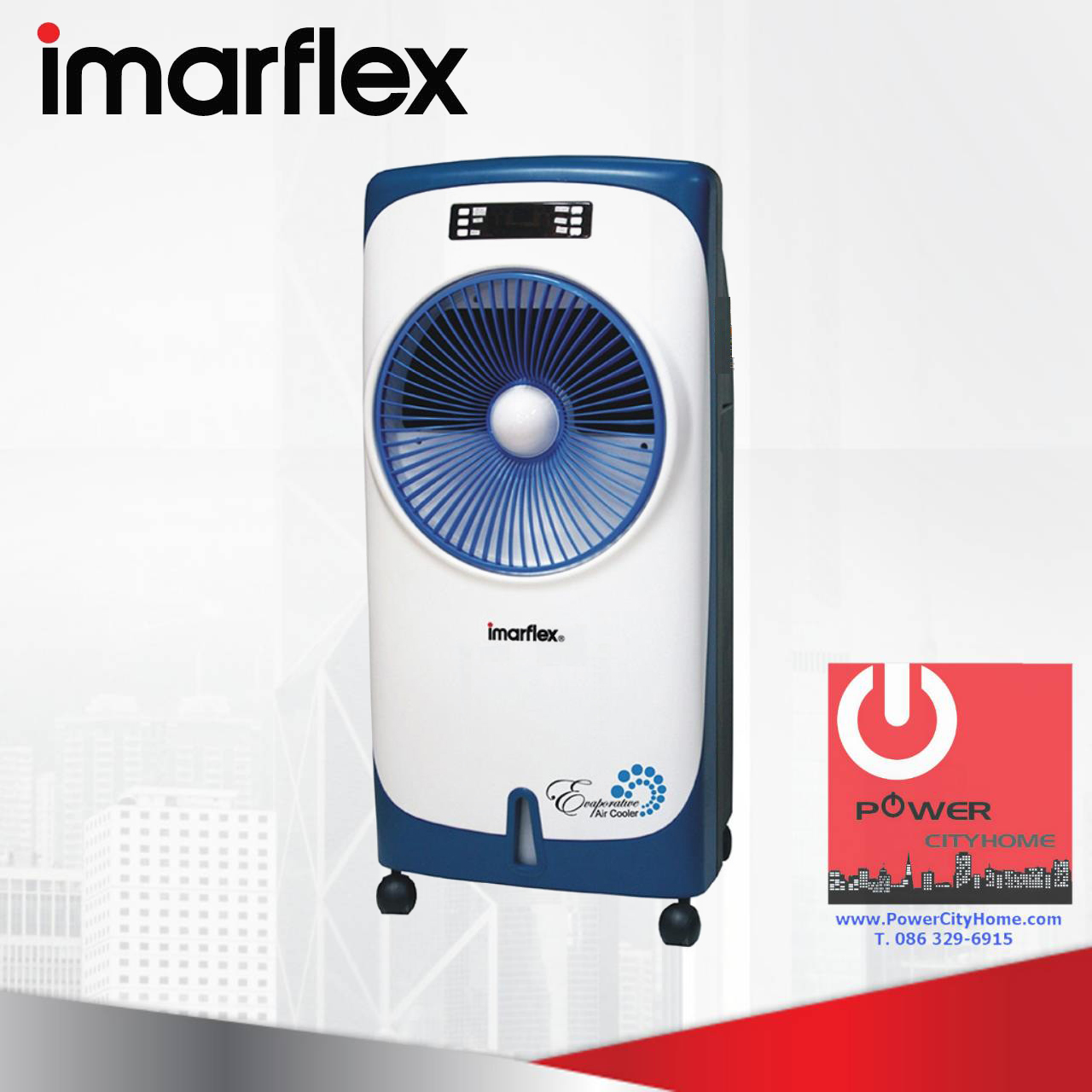 พัดลมไอเย็น Imarflex รุ่น IF-786A