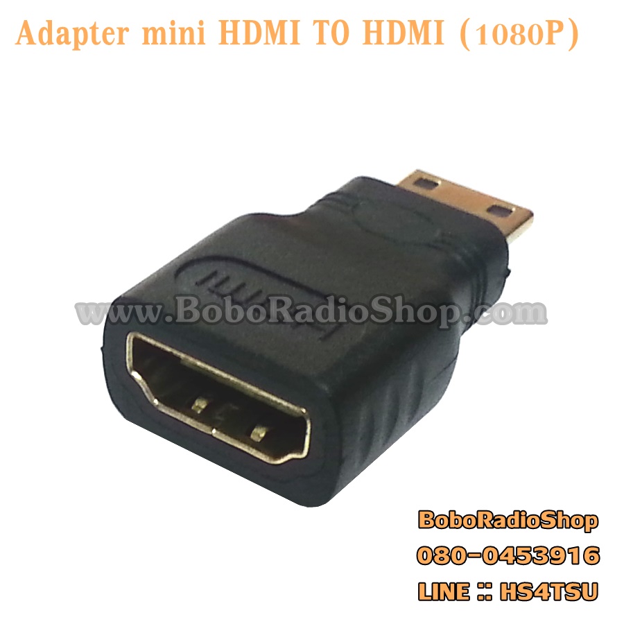Adapter mini HDMI TO HDMI (1080P)
