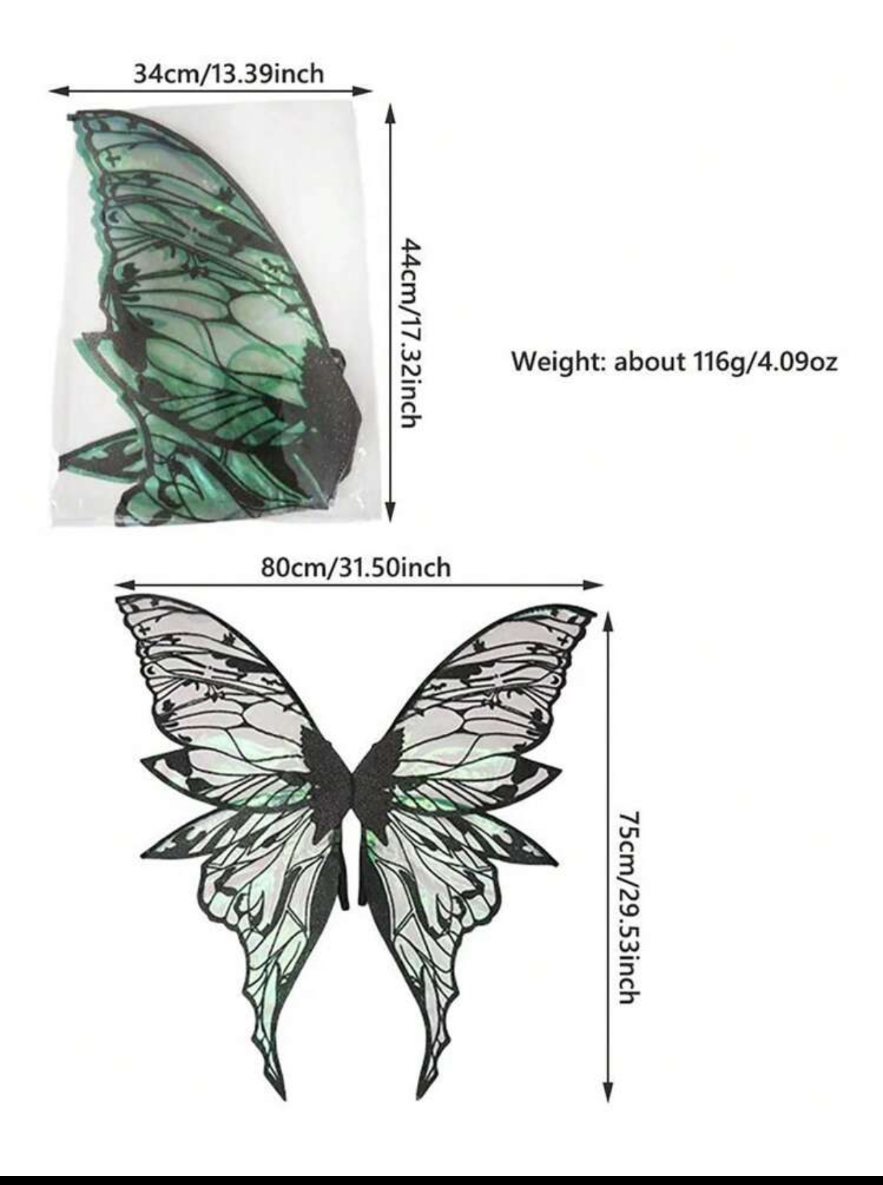 ปีกนางฟ้า