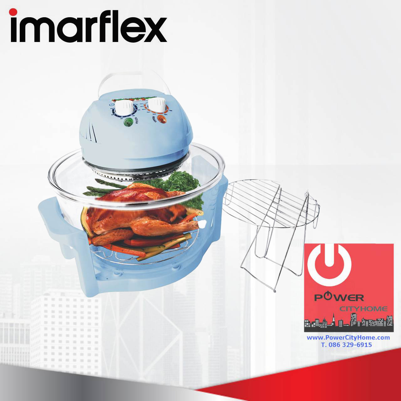 ฝาอบไฟฟ้า Imarflex รุ่น IB-702