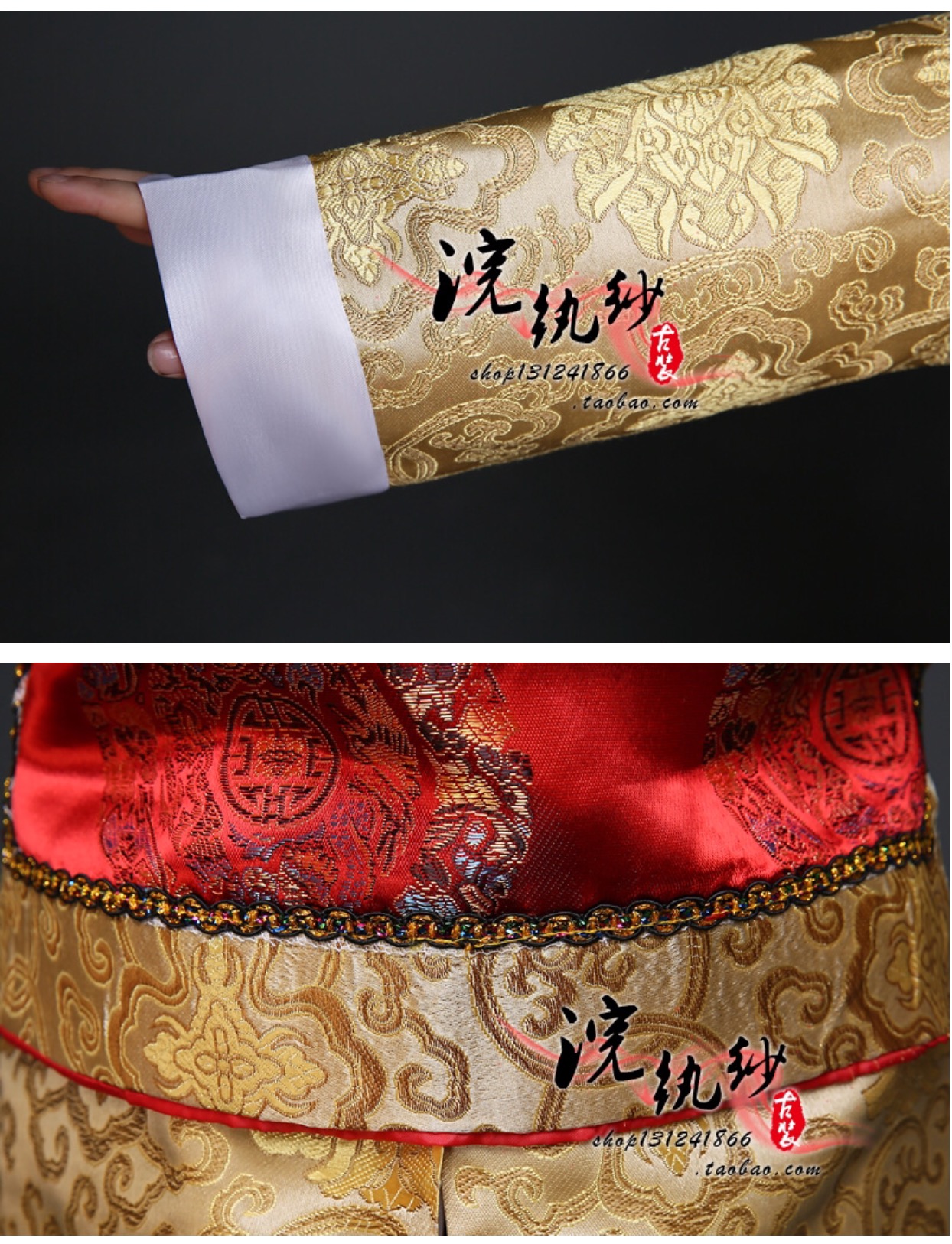 ชุดองค์ชายน้อย สีแดง+เสื้อกั๊กทอง รหัส PR 80