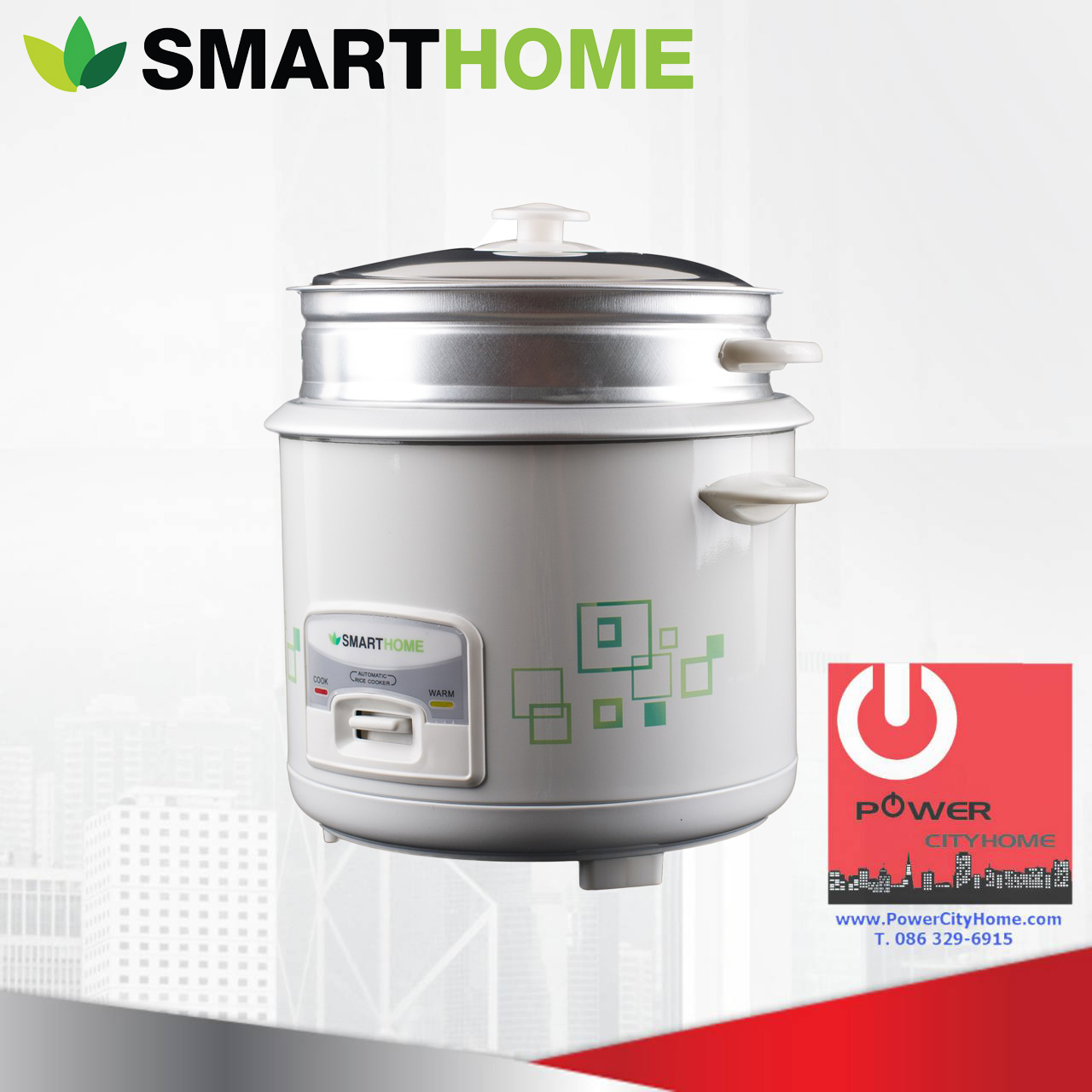 หม้อหุงข้าว Smart Home 1.0 ลิตร รุ่น SRC-1003