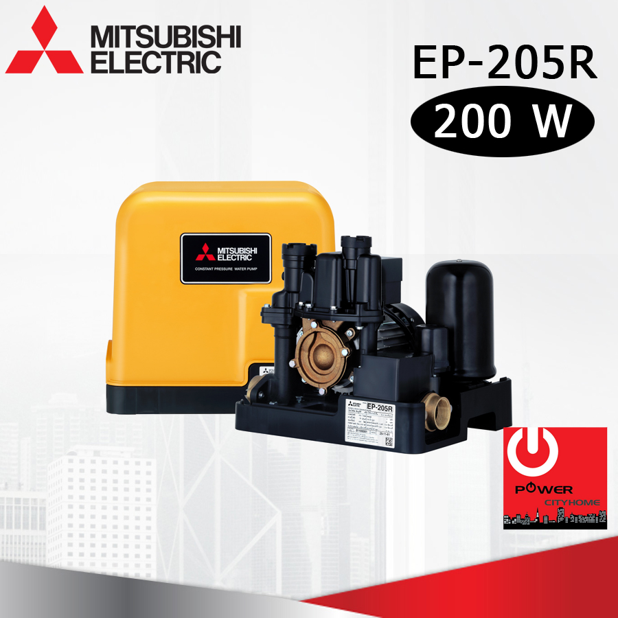 ปั๊มน้ำ Mitsubishi 200 วัตต์ แรงดันคงที่ รุ่น EP-205R