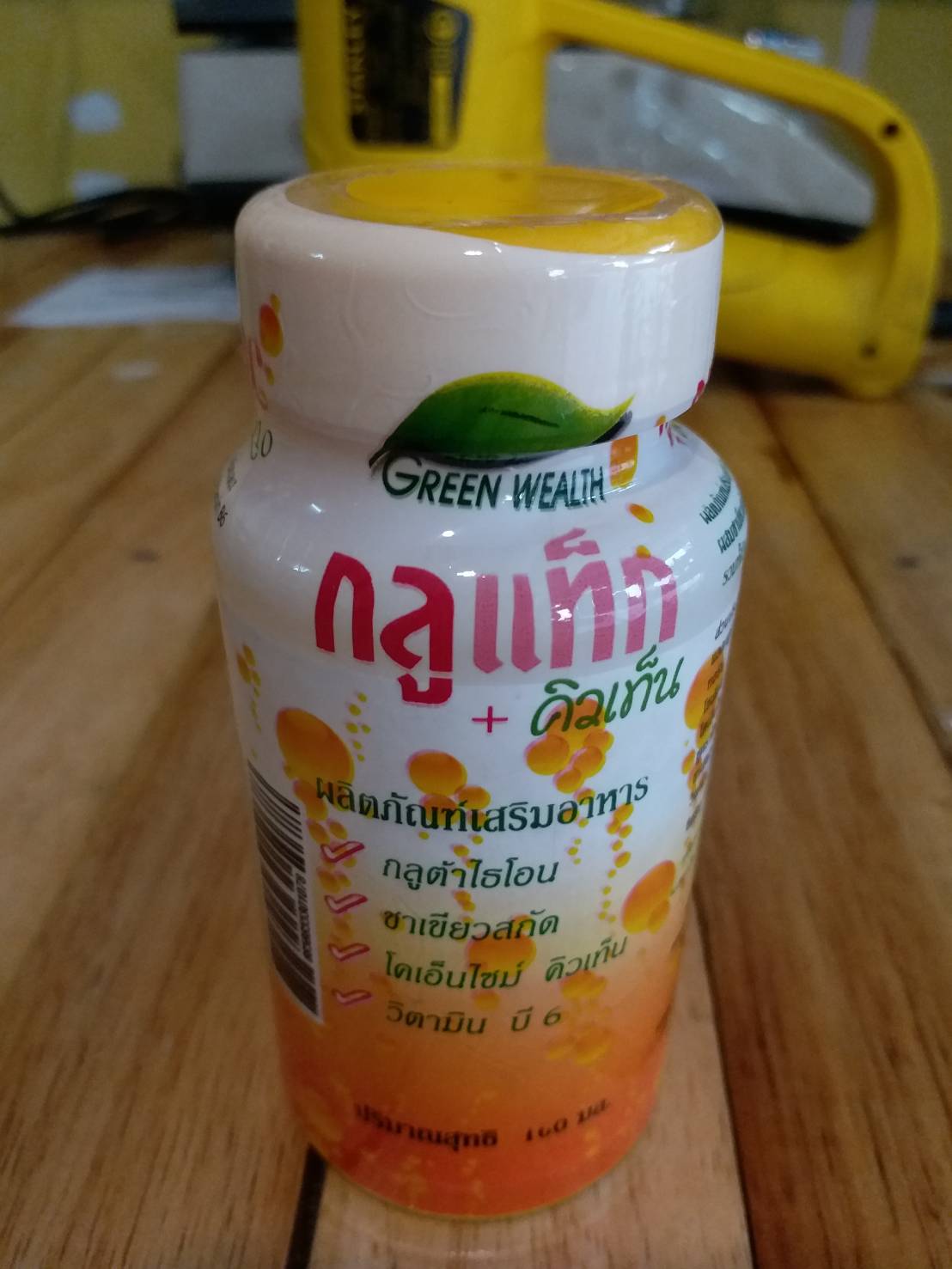 สาธิตการหด ฉลากฟิล์มหด เพื่อหุ้มสินค้า