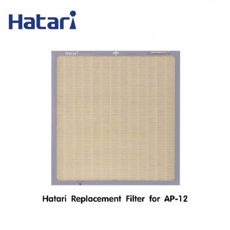 เครื่องฟอกอากาศ Hatari รุ่น AP12R1