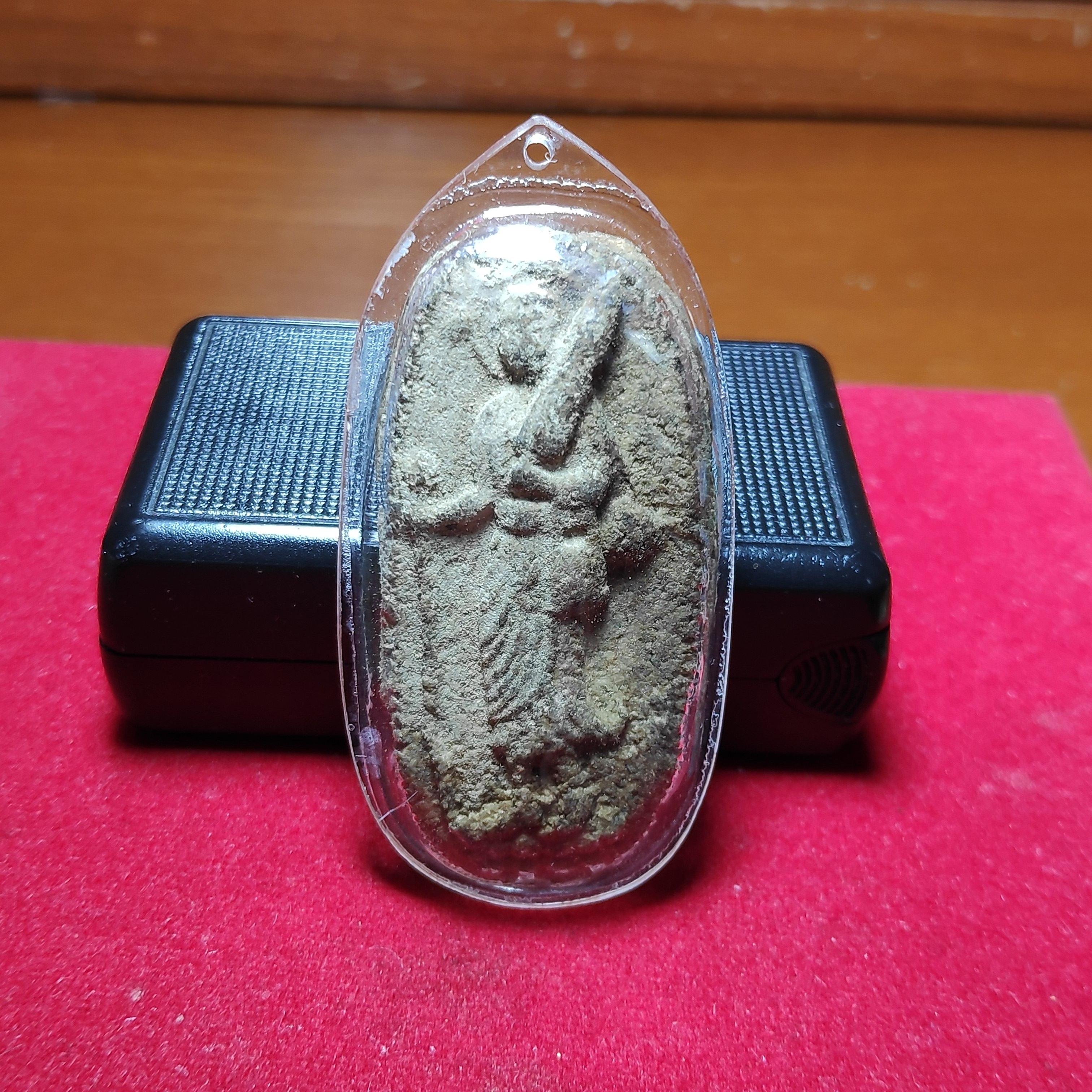 พระสิวลีหลวงพ่อกวยหลังยันต์