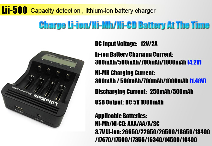 เครื่องชาร์จถ่าน Lii-500 แบบ 4 ก้อนพร้อมหน้าจอแสดงสถานะ