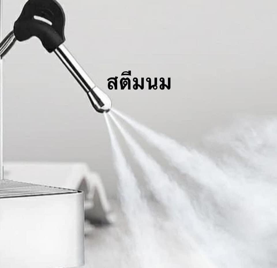 เครื่องชงกาแฟ Delisio K101T
