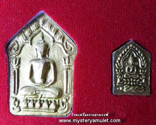 พระขุนแผนพรายกุมาร เนื้อว่านอาถรรพ์สีดำปัดทอง พิมพ์ใหญ่และพิมพ์ใหญ่และพิมพ์เล็ก ครูบาสร้อย วัดมงคงคีรีเขตร์ จ.ตาก