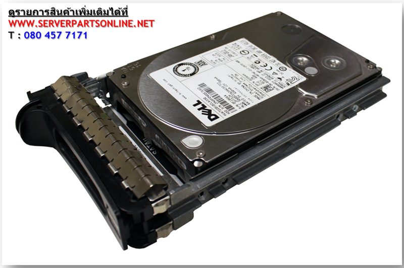 074DYX [ขาย จำหน่าย ราคา] DELL 1TB 6G 7.2K 3.5 SAS HDD | DELL
