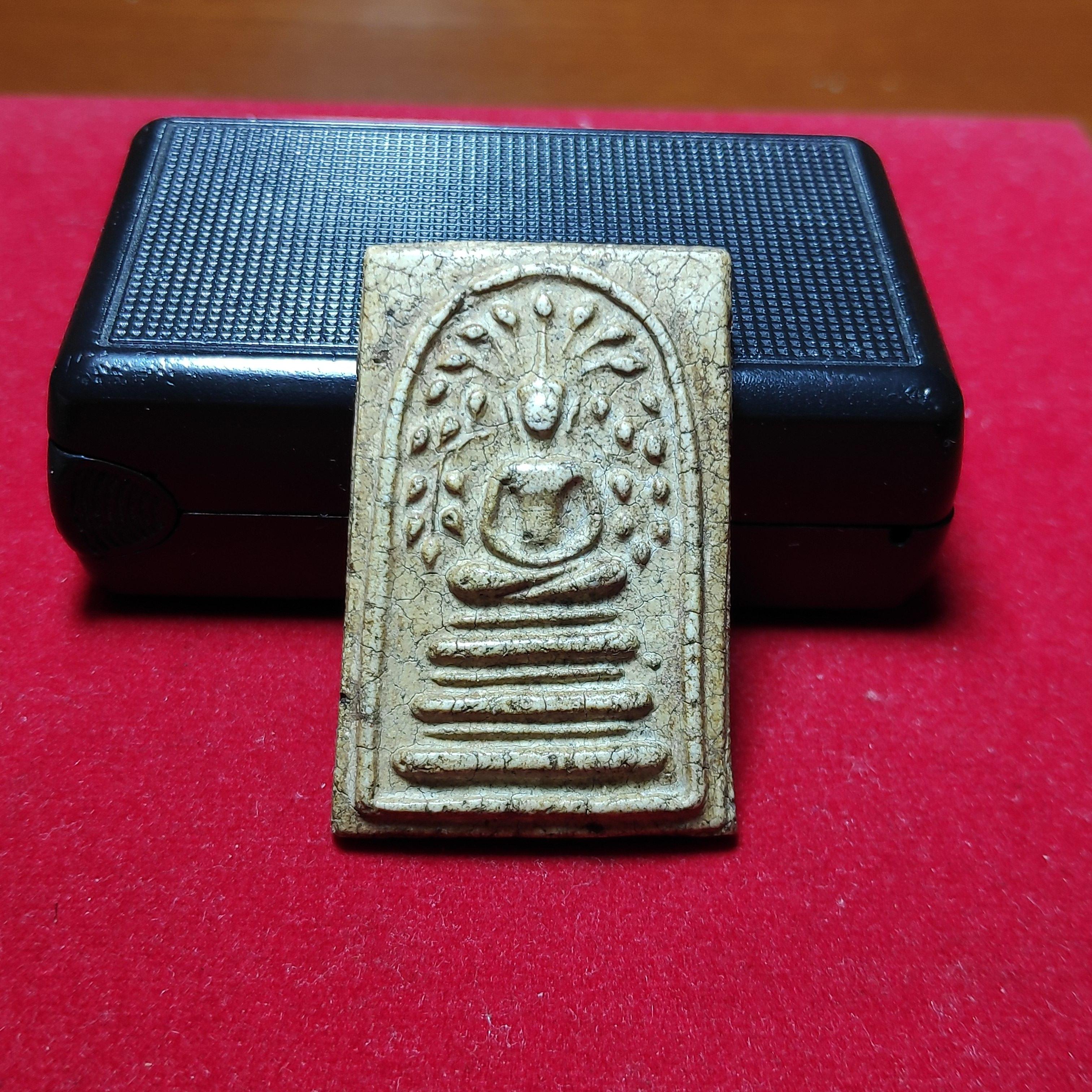 พระสมเด็จปรกโพธิ์ฐานเเซมหลวงปู่หินวัดระฆังปี2500(หมด)