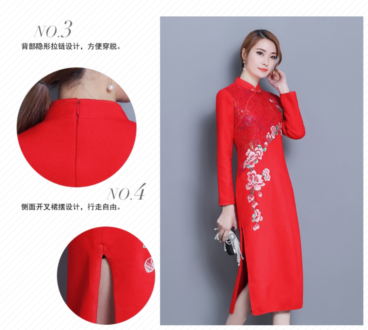 เดรสสีแดง รหัส R69 สินค้าพร้อมส่ง