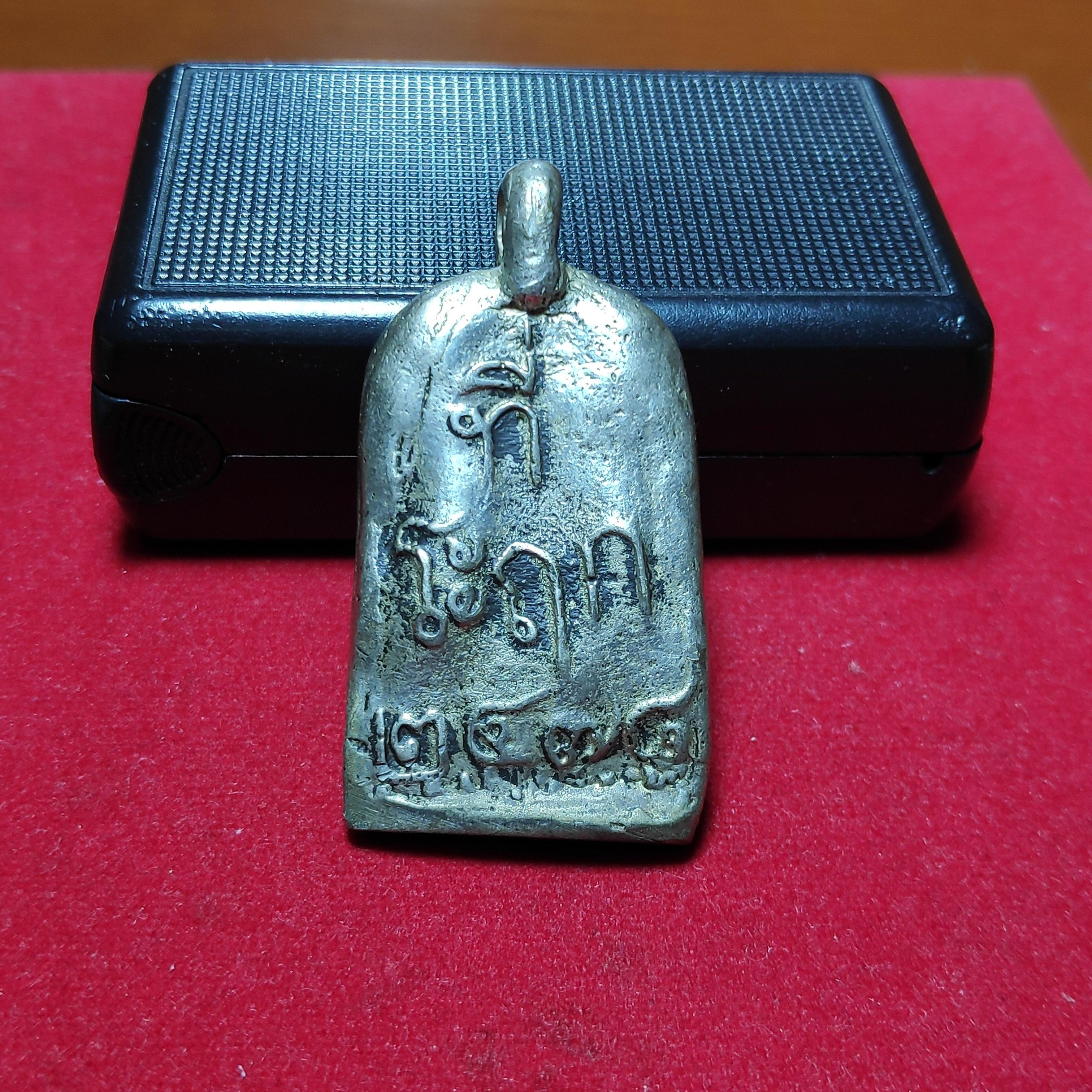 รูปหล่อจอบใหญ่หลวงพ่อไปล่วัดกำเเพงเนื้อสัมฤทธิ์ปี2478