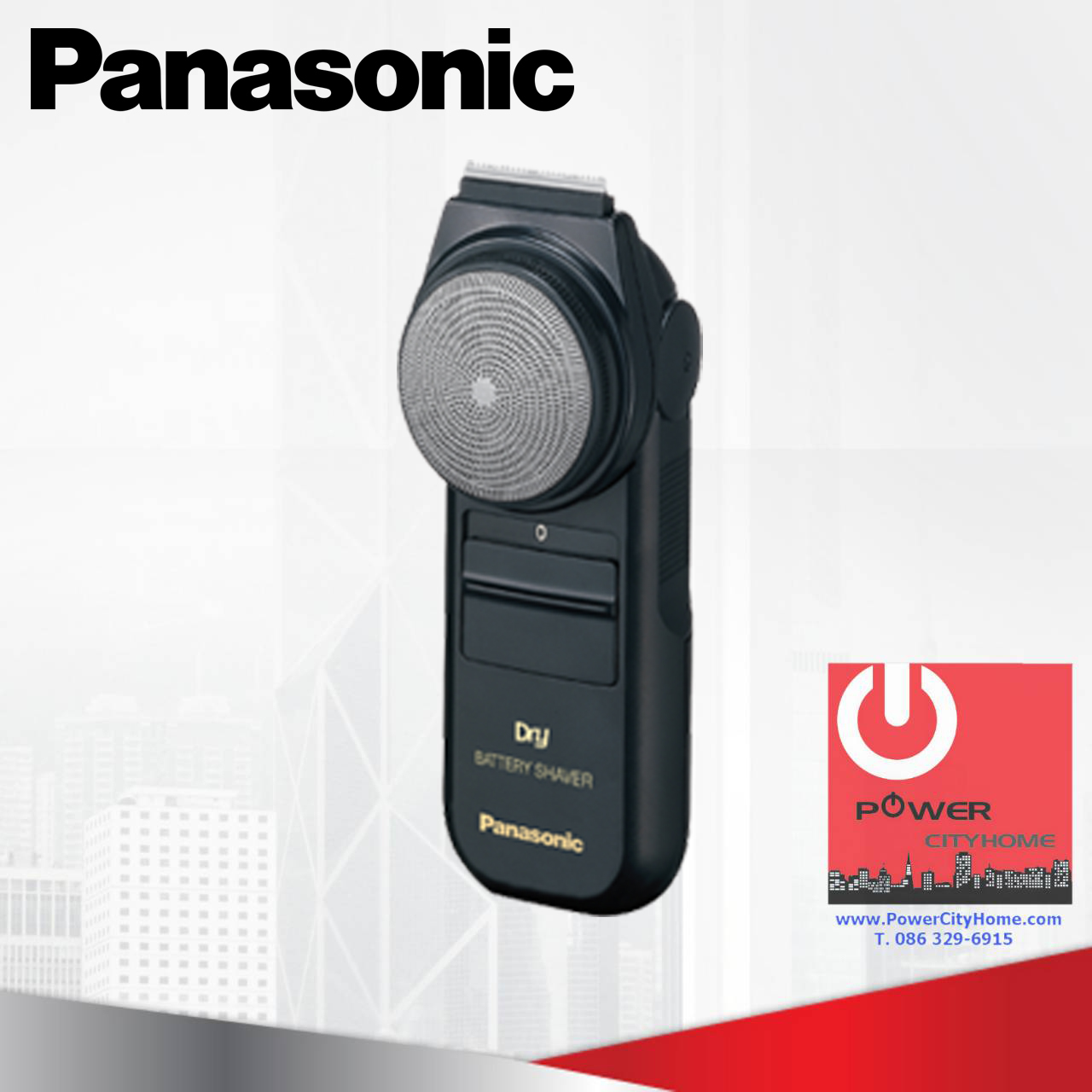 เครื่องโกนหนวด Panasonic ใช้แบตเตอรี่ รุ่น ES-573