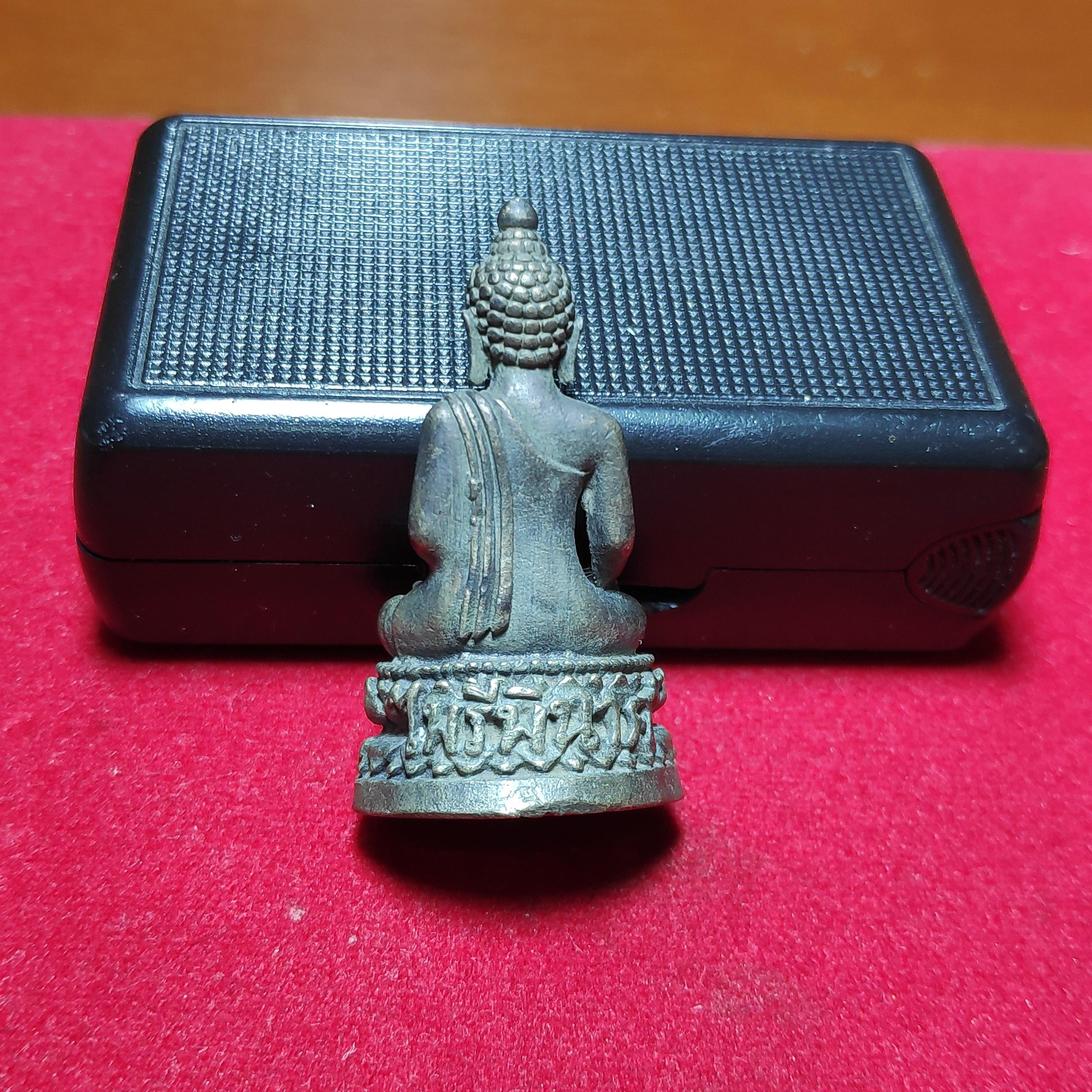 พระกริ่งไพรีพินาศวัดบวรเนื้อสัมฤทธิ์