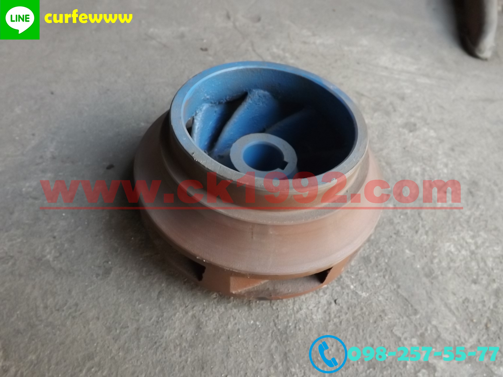 ใบพัดปั๊มน้ำเหล็กหล่อ งานสั่งทำพร้อมแมชชีนตามตัวอย่าง Impeller