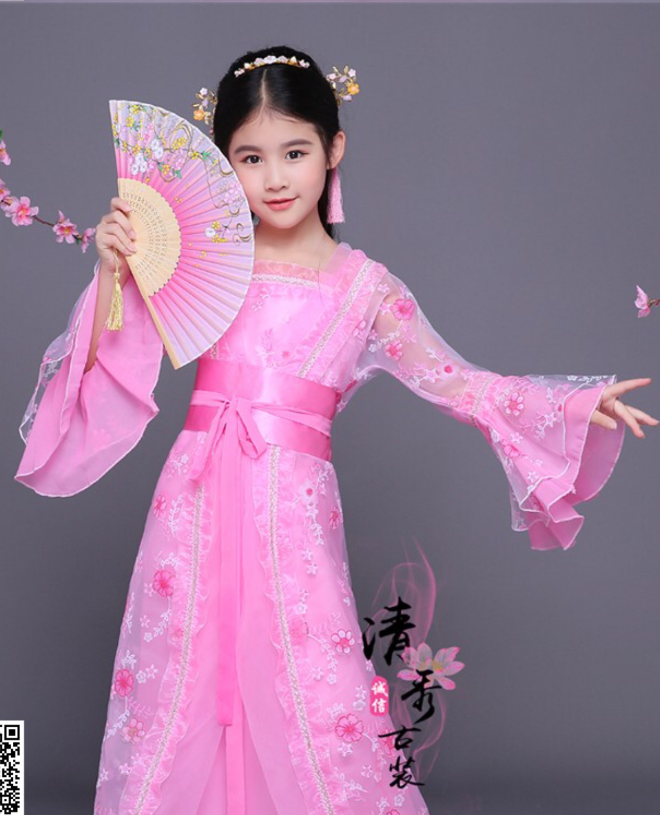 ชุดจีนเด็กฮั่นสีชมพู รหัส /ZZ90สินค้าพร้อมส่ง