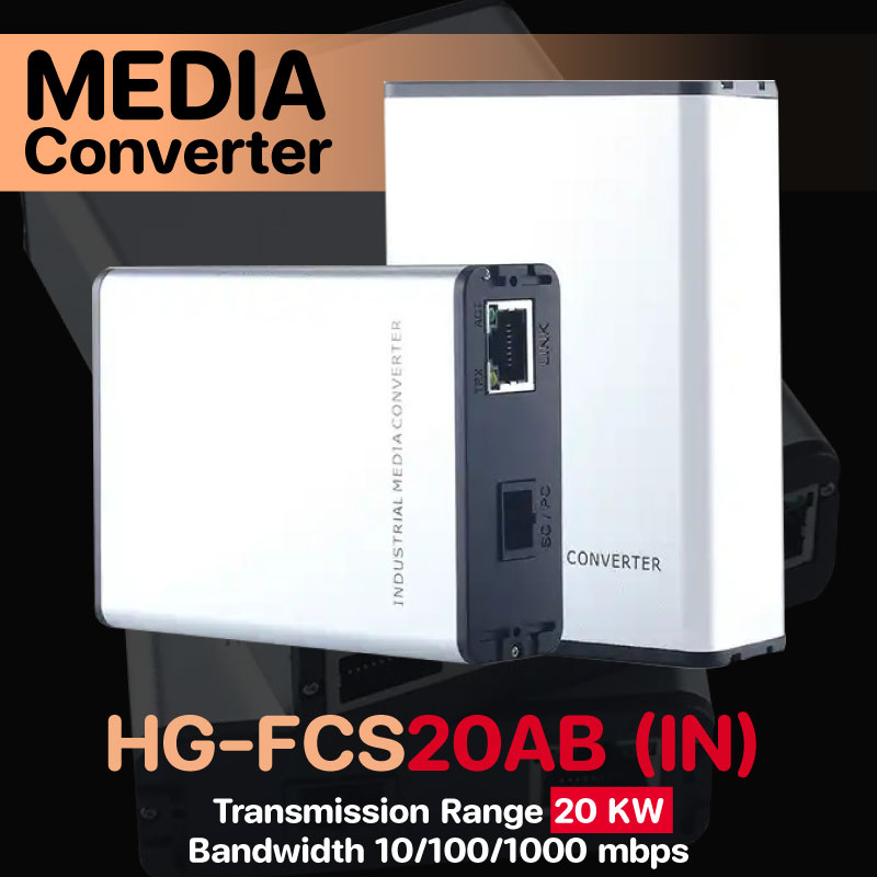 HG-FCS20AB (IN)