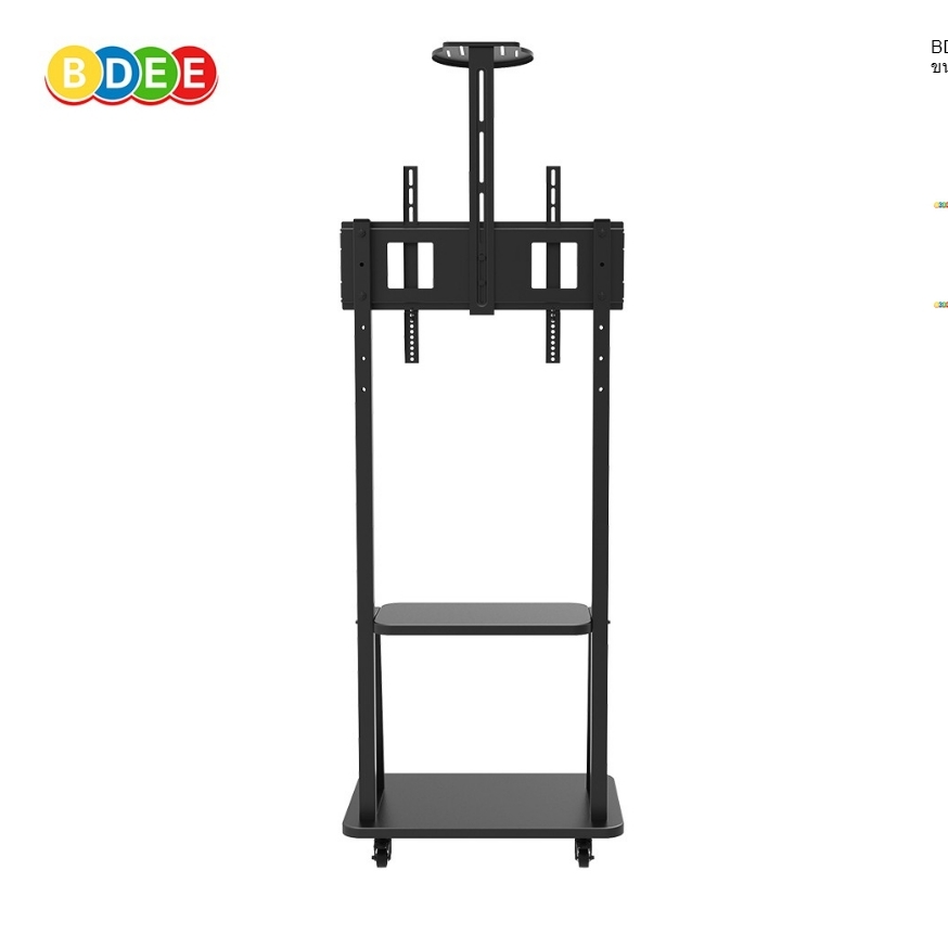 BDEE ขาตั้งทีวี รุ่น S900 (รองรับทีวี ขนาด 40-75 นิ้ว) ประกอบใช้งานได้เองง่ายๆ