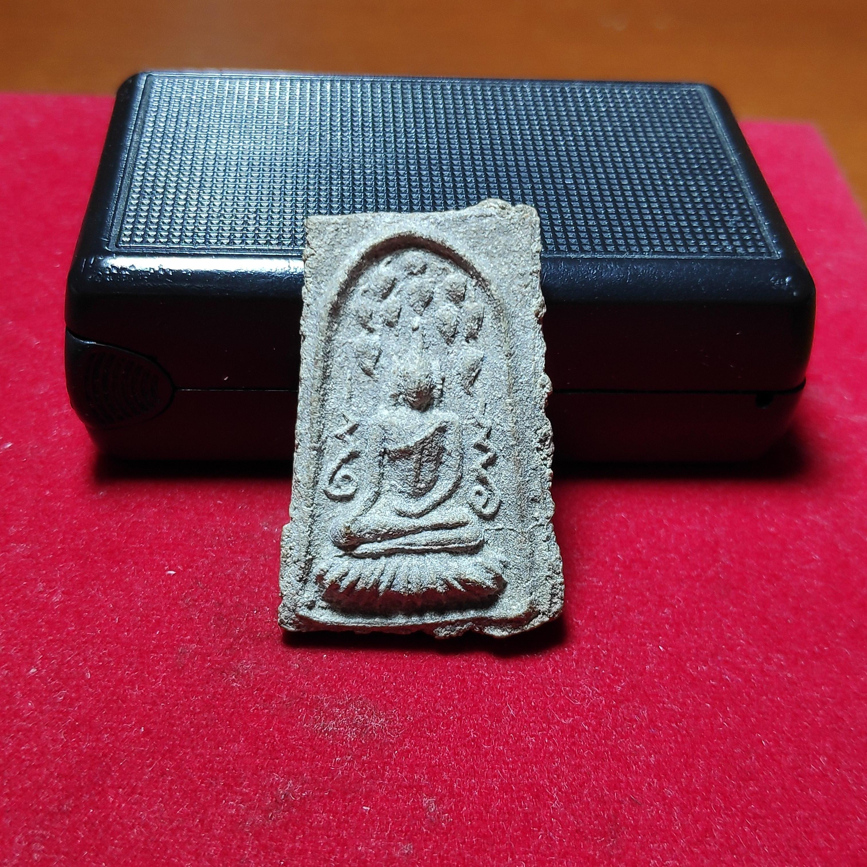 พระสมเด็จปรกโพธิ์หลวงปู่ทิมวัดละหารไร่หลังยันต์เฑาะว์