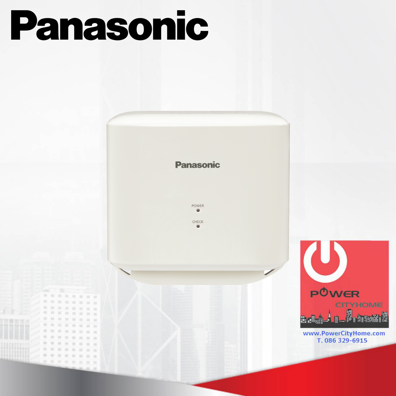 เครื่องเป่ามือ Panasonic รุ่น FJ-T09B3