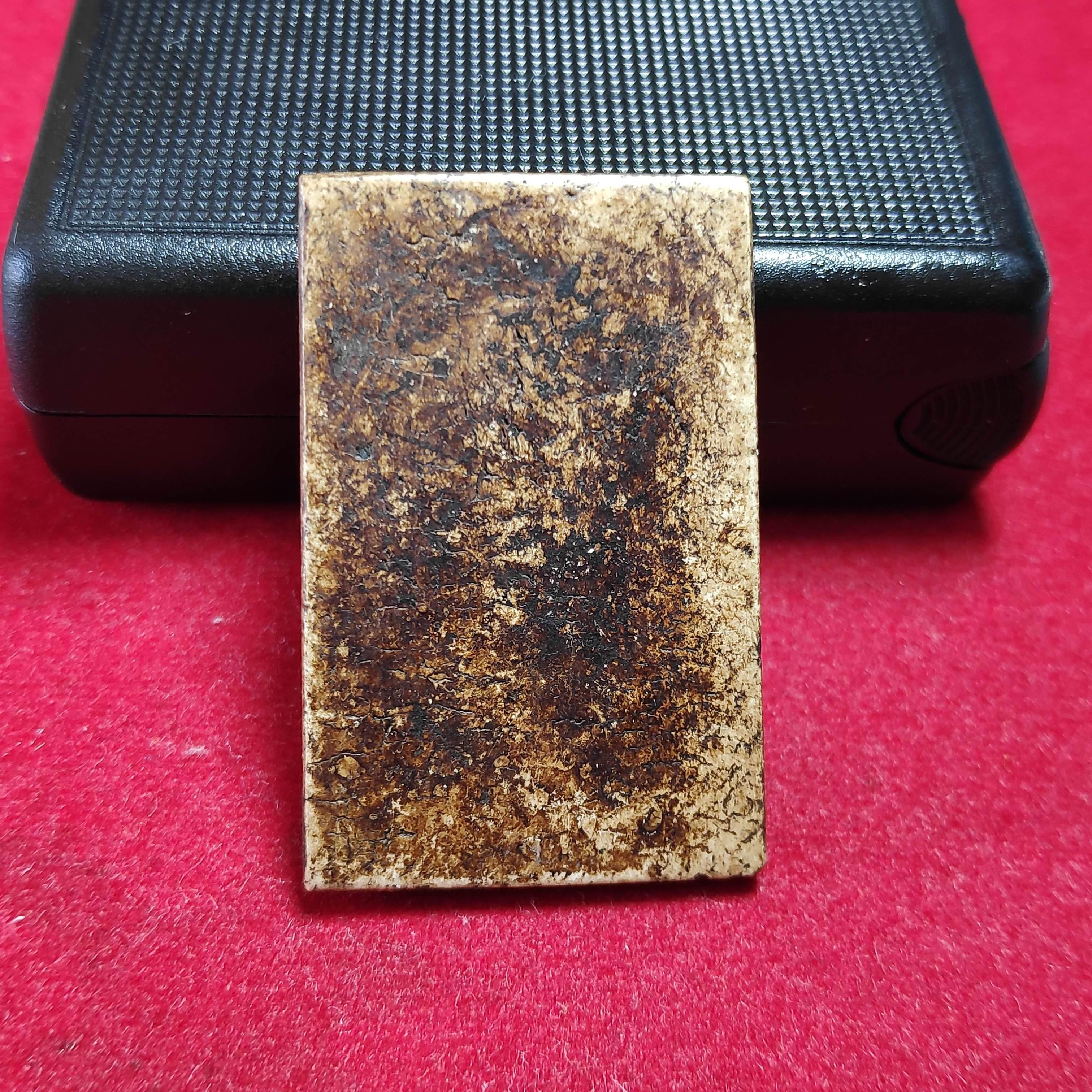 พระสมเด็จนาคปรกวัดพระเเก้ว