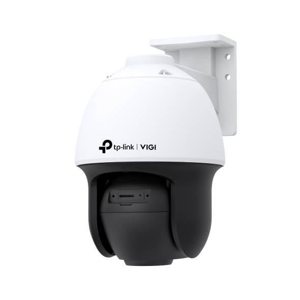 VIGI C540S(4mm) VIGI 4MP Outdoor ColorPro Night Vision Pan Tilt Network Camera