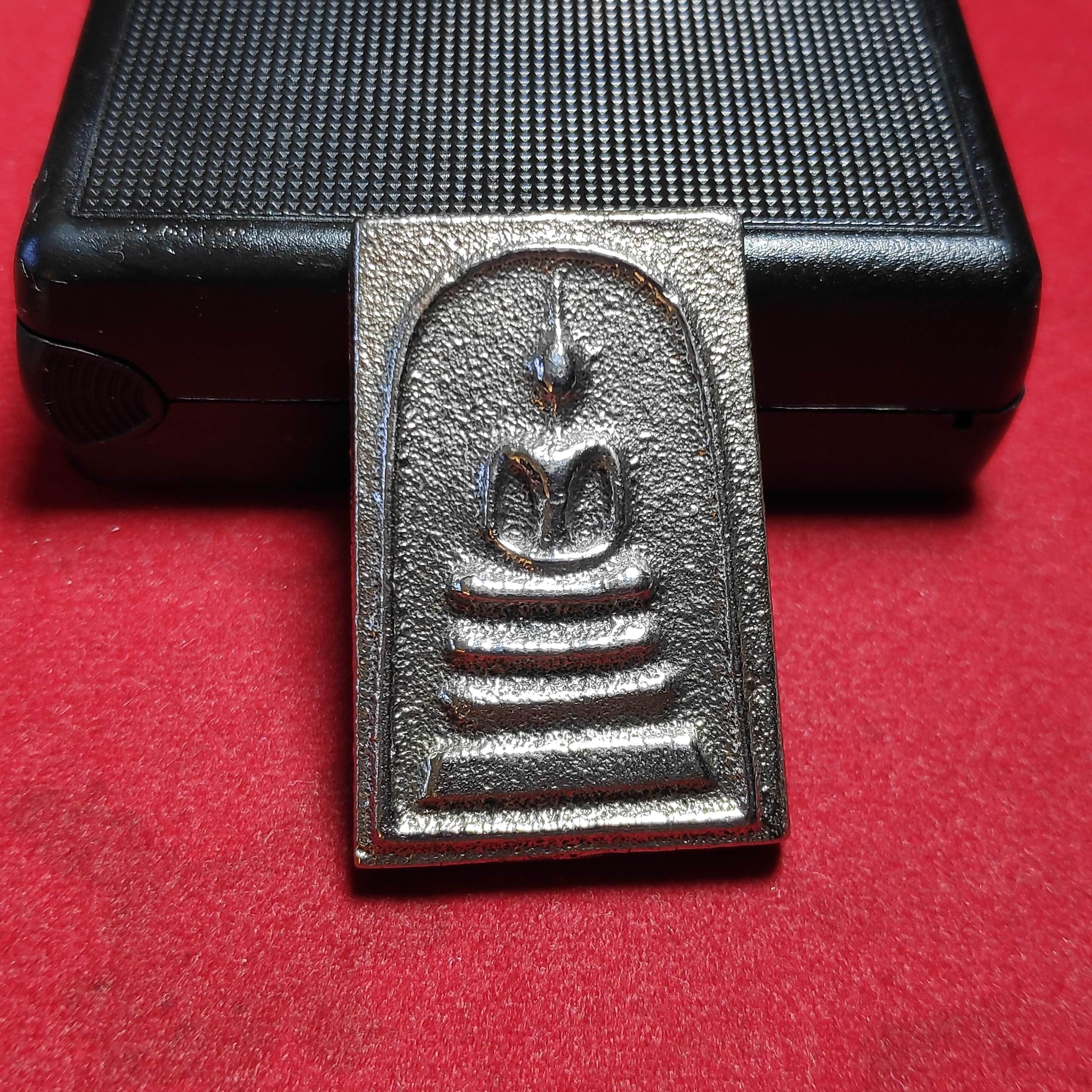 เหรียญสมเด็จพระพุฒาจารย์วัดไตรมิตรวิทยารามวรวิหาร