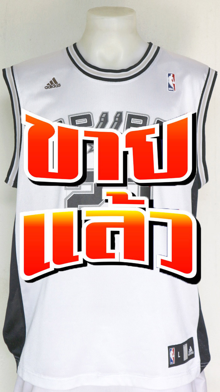 เสื้อบาสเกตบอล NBA San Antonio Spurs ของ Manu Ginobili