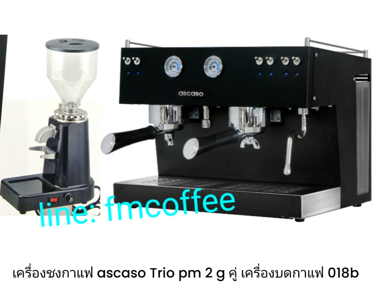 เครื่องชงกาแฟ ascaso Trio Pm 2 Group + เครื่องบดกาแฟ 018b