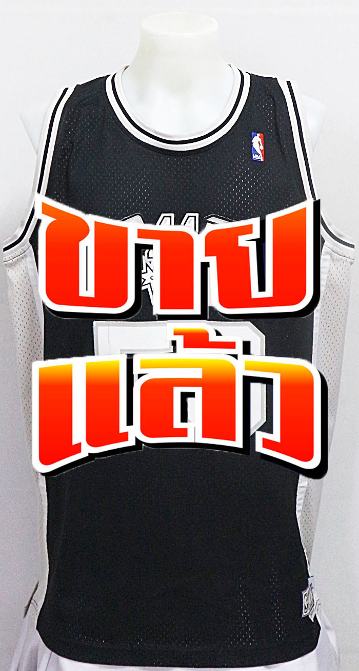 เสื้อบาสเกตบอล NBA San Antonio Spurs ของ David Robinson