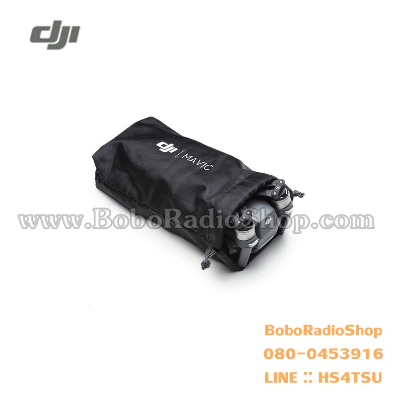 ถุงผ้า DJI MAVIC SLEEVE
