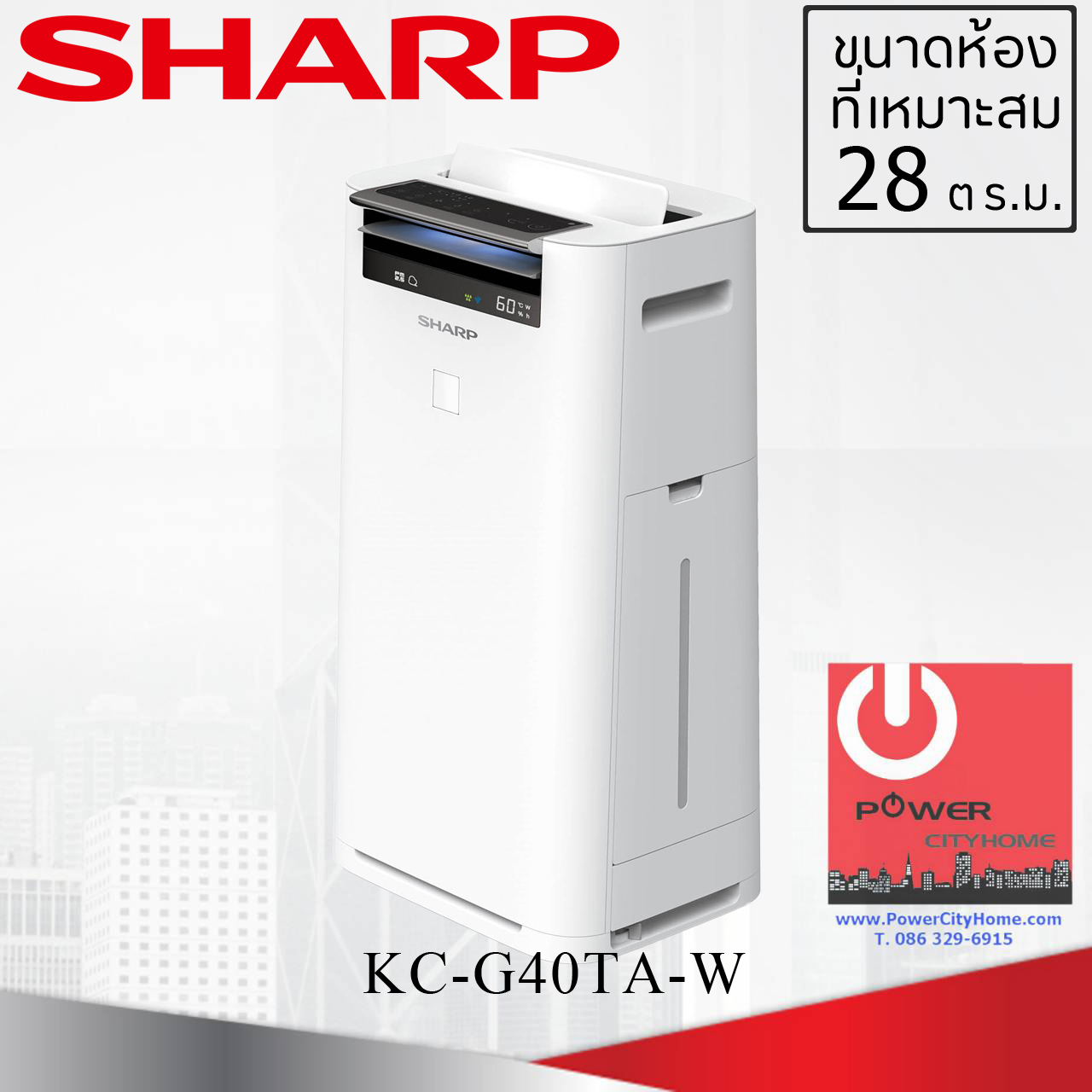 เครื่องฟอกอากาศ Sharp 28 ตร.ม. ระบบทำไอน้ำ รุ่น KC-G40TA