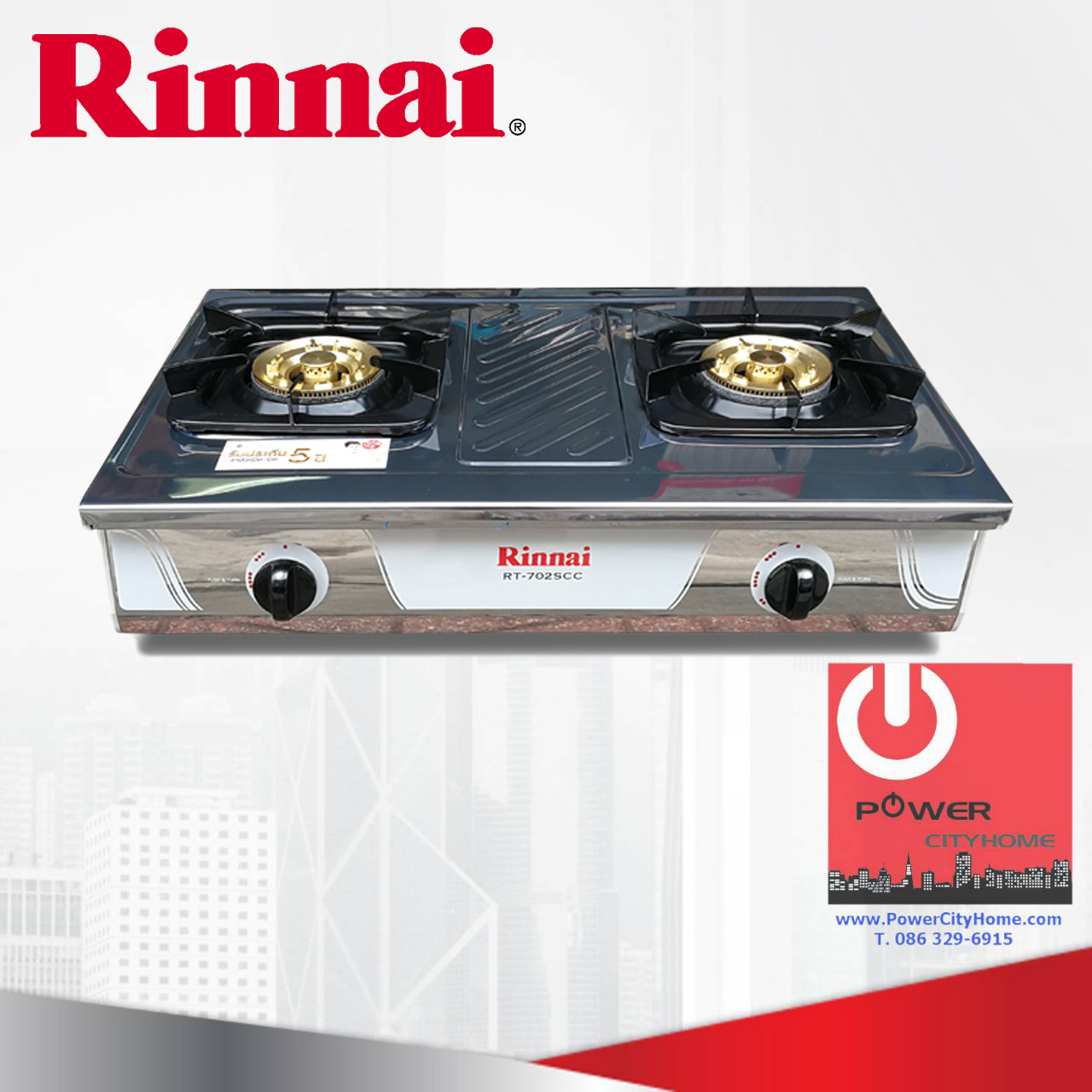 เตาแก๊ส Rinnai รุ่น RT-702SCC
