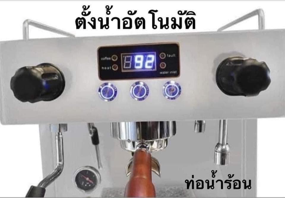 เครื่องชงกาแฟ Delisio K101T