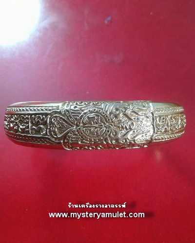 กำไลเทพจำแลงภมร เนื้ออัลปาก้า ครูบากฤษณะ สำนักสงฆ์เวฬุวัณ จ.นครราชสีมา ค้าขายดีมีกำไร