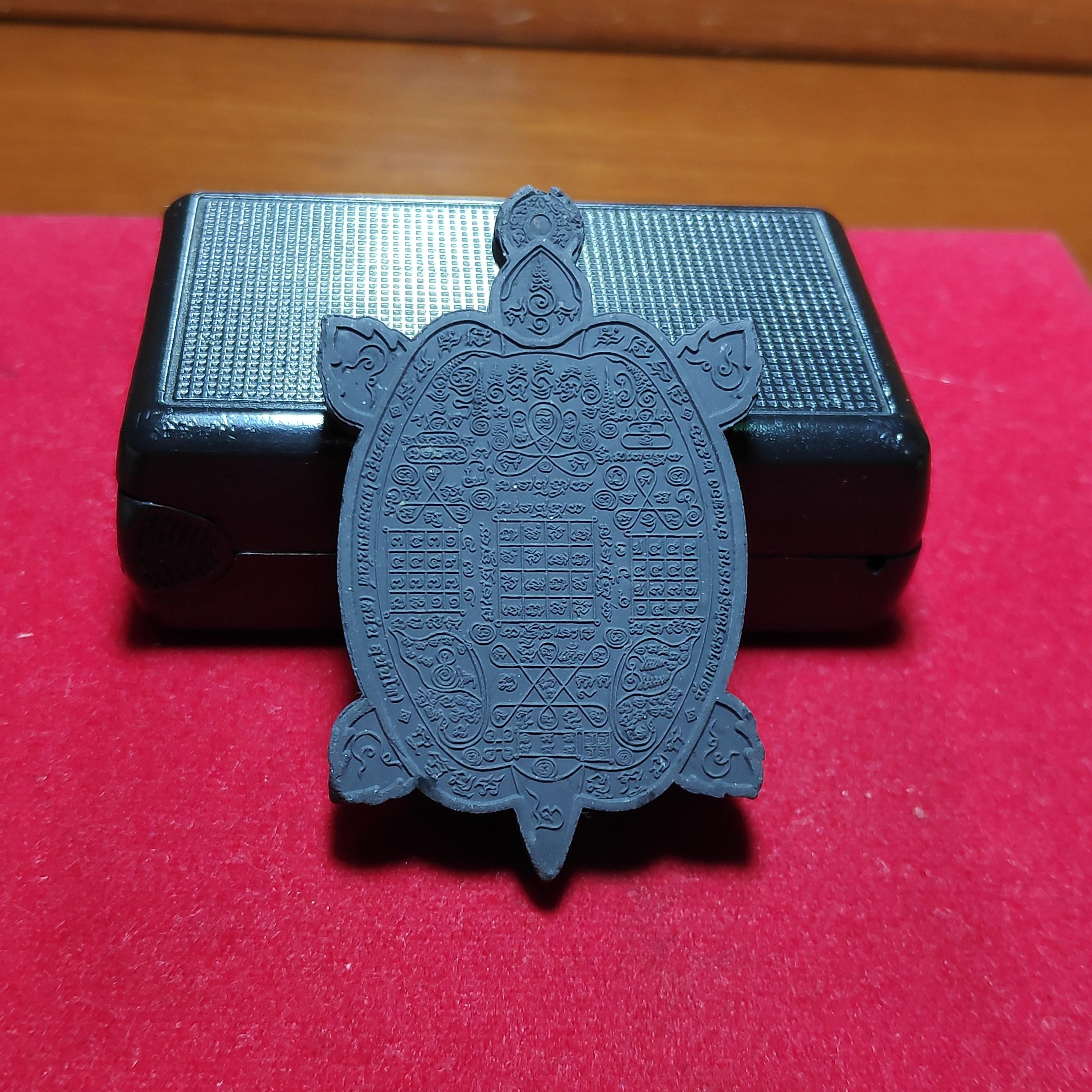 พญาเต่าเรือนเนื้อดำหลวงพ่อสนั่นสุนันโทวัดกลางราชครูธารามปี2556