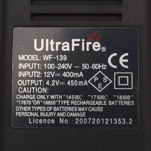 เครื่องชาร์จถ่าน Ultrafire WF-139