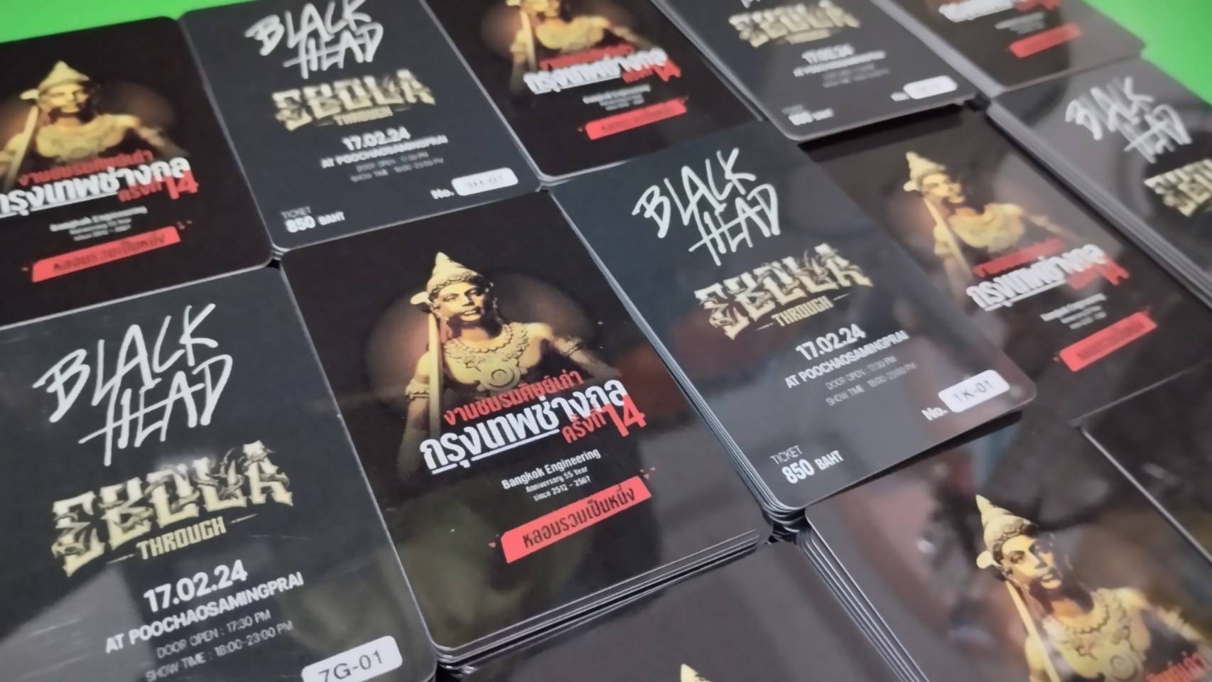 ตัวอย่างการ์ดคอนเสิร์ต การ์ดบันทิง การ์ดสังสรรค์